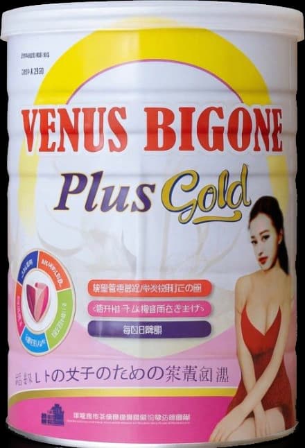 Venus Bigone Plus Gold လုပ်နိုင်သလား